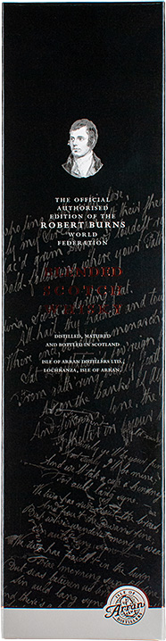 BOX arran blended scotch whisky robert burns