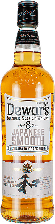 dewars japanese smooth 8yr