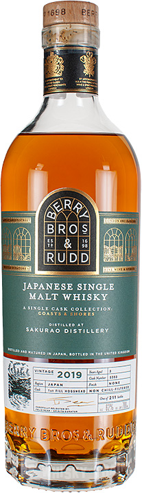 sakurao 2019 berry bros rudd 3yo