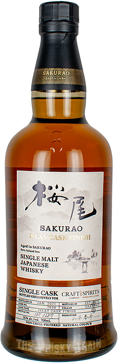 sakurao 2021 islay cask 4yr